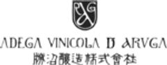 勝沼醸造株式会社のロゴ