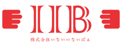 株式会社いないいないばぁ