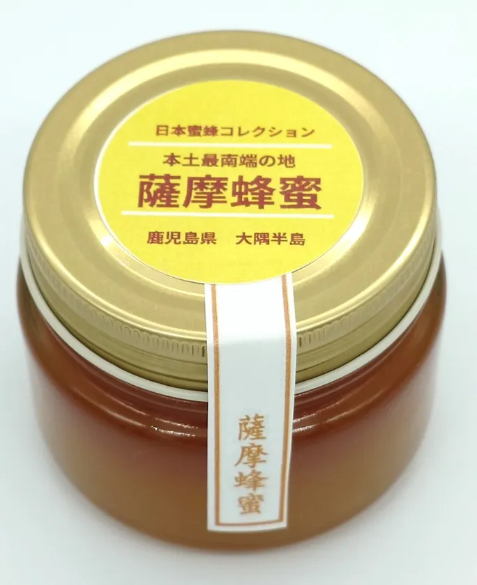 薩摩蜂蜜