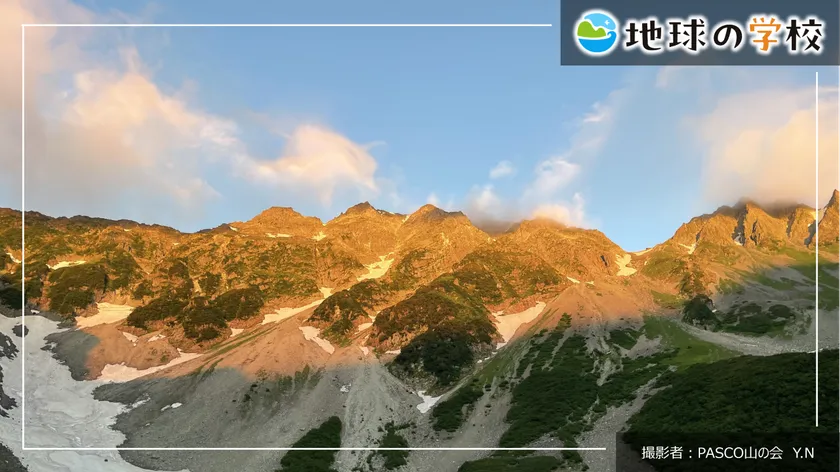 地球の学校ブログ_山の日に感じる、山ならではの涼しさ