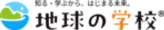 株式会社パスコのロゴ