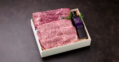 スライスセット