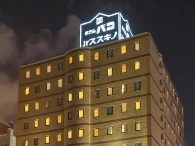 ホテルパコジュニアススキノ外観