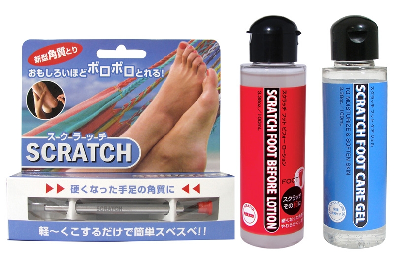 素数 スクラッチ かかとおろし