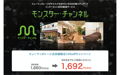 Fb img 62596 1
