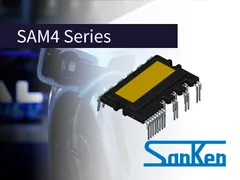 SAM4シリーズ