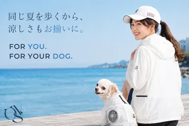 飼い主さんとリンクコーデ