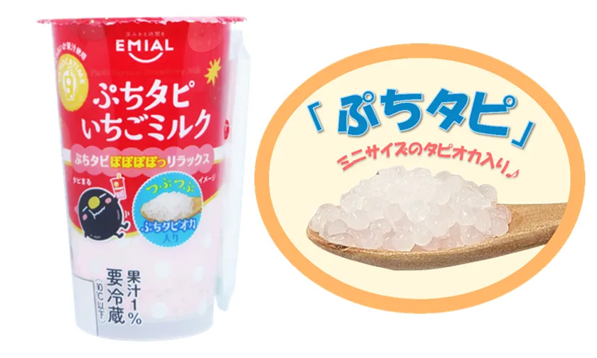 「TAPIOCA TIME ぷちタピいちごミルク」と「ぷちタピ」