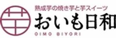 株式会社ねんりんのロゴ