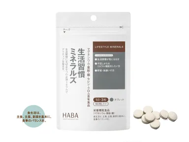 ｢生活習慣ミネラルズ｣ 内容量27ｇ(0.30ｇ×90粒) 約30日分 1,404円(税込)