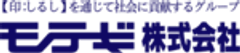 モテギ株式会社のロゴ