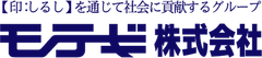モテギ株式会社