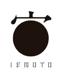株式会社家元