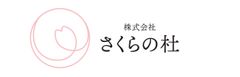 株式会社さくらの杜