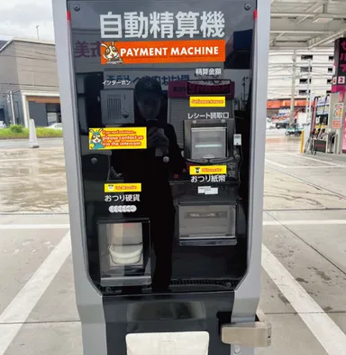 画像3