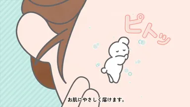動画キャプチャ２
