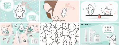 動画キャプチャ