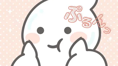 トップ画像