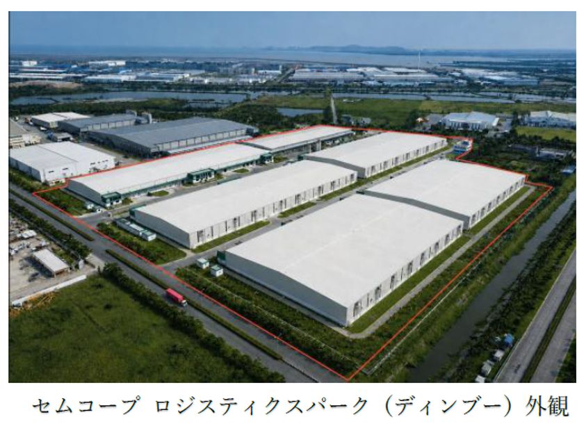 ベトナム北部における物流不動産の開発プロジェクト
「セムコープ ロジスティクスパーク(ディンブー)」
が竣工
~ ベトナムでの物流不動産の総賃貸面積は
約23.5万平方メートルに ~