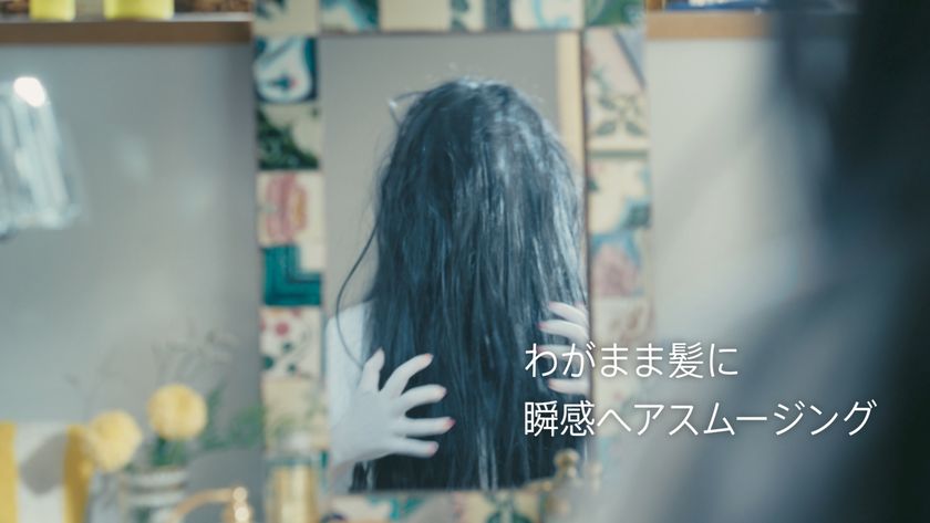画像8