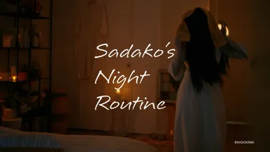 Sadako's Night Routine ～夜スム～(1)
