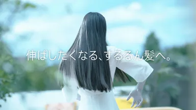 Sadako's Morning Routine ～朝スム～(3)