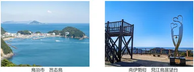 画像１