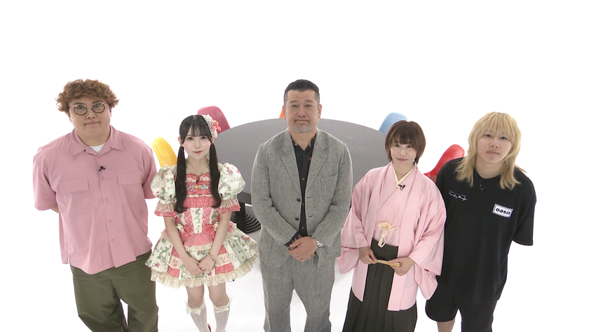 中京テレビ『オレの一行』第8弾 9月4日(金)24時35分放送
蝶花楼桃花、中谷(マユリカ)、岸谷蘭丸が初参戦!