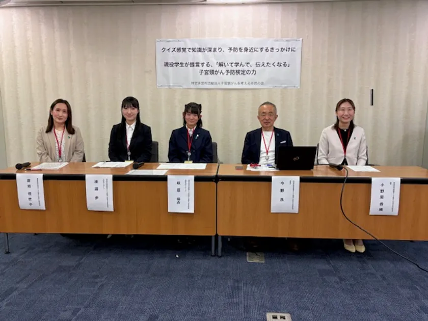 記者会見頭撮り 使用可能