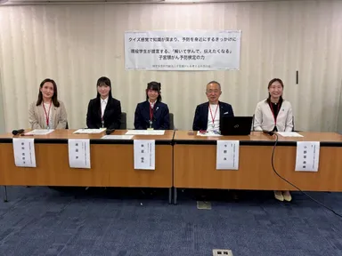 記者会見頭撮り　使用可能