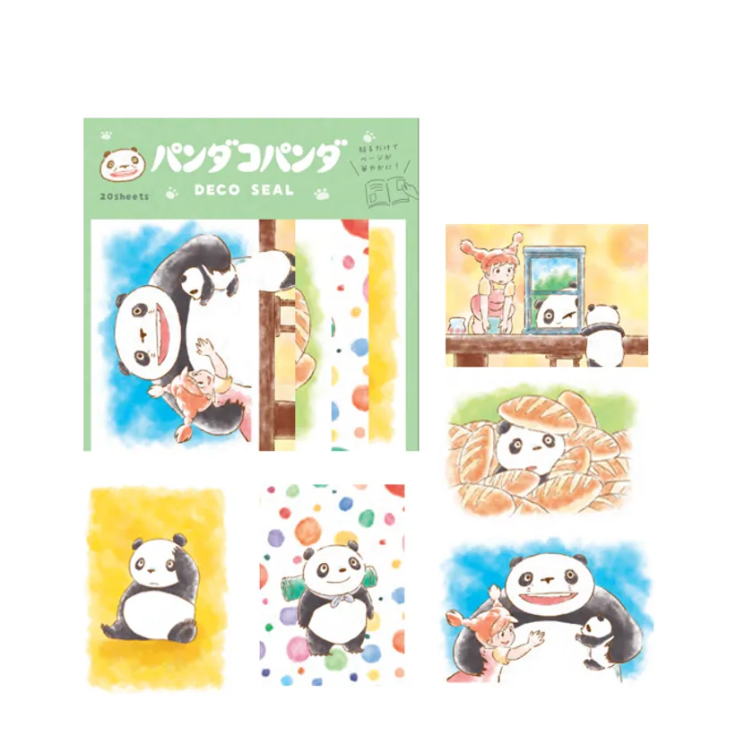 デコシール2種(その1)