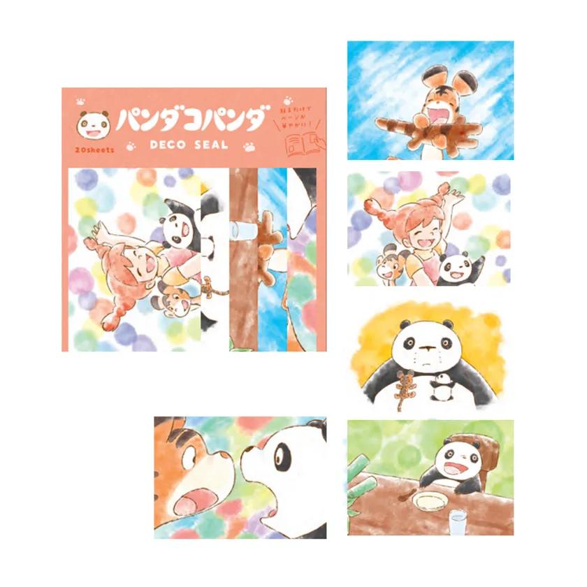 デコシール2種(その2)