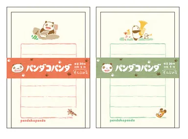 そえぶみ箋2種(いただきます/おんがくたい)