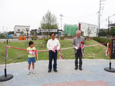 オープニングセレモニー