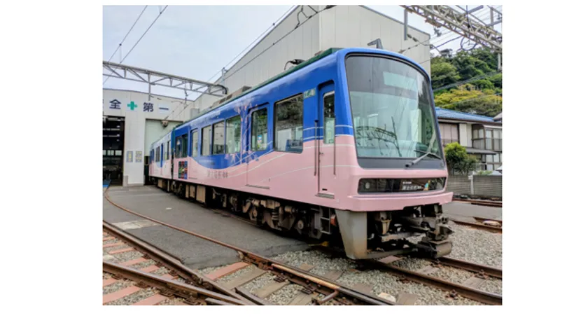 鎌倉エシカルトレイン