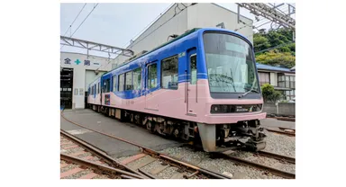 鎌倉エシカルトレイン
