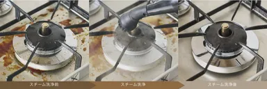 スチームで油汚れを浮かす