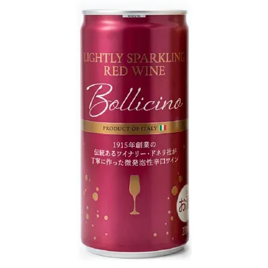 “ボッリチーノ”フリッツァンテ・ロッソ