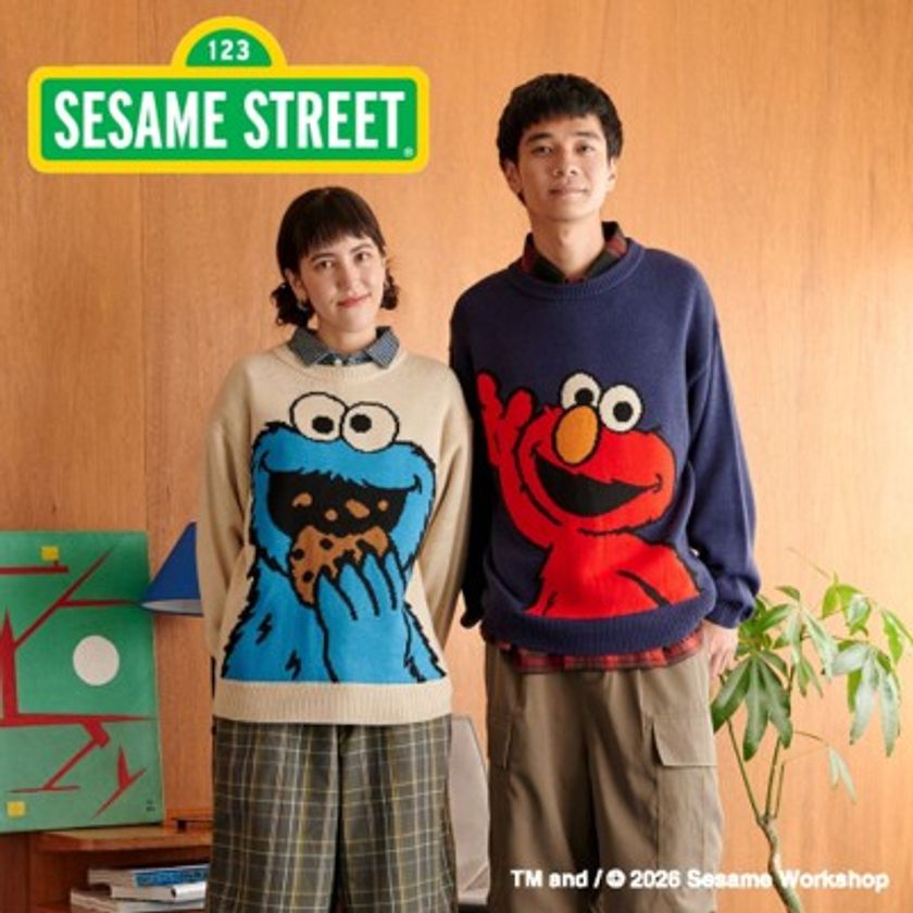 世界中で愛されている「セサミストリート」
カラフルでポップな秋冬アパレルが
8月26日(水)より販売開始