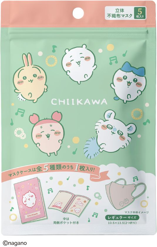 大人も楽しめる、ちいかわデザインのマスクが登場！
「ちいかわ立体不織布マスク(ミュージック)」を9月上旬発売