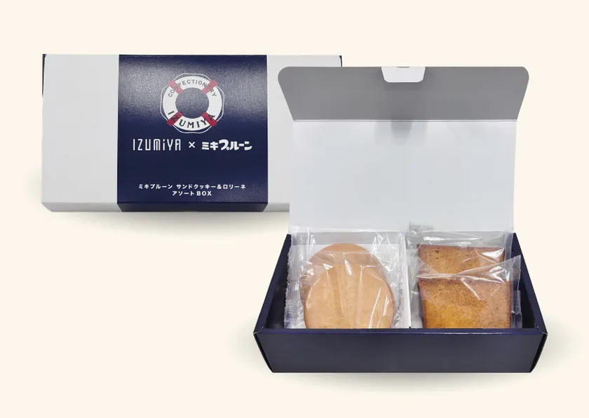 ミキプルーン サンドクッキー&ロリーネ アソートBOX