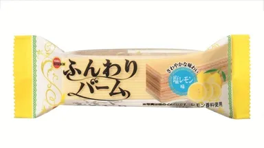 ふんわりバーム 塩レモン味