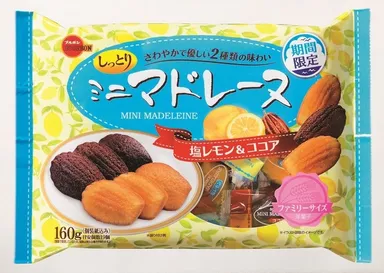 ミニマドレーヌFS 塩レモン＆ココア