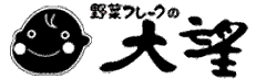 株式会社大望