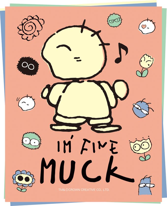 約40年ぶりに復活!昭和レトロキャラクター「I'M FINE MUCK」
ファッション、文房具、デジタルコンテンツなどに展開予定