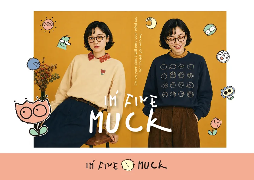 MUCK(2)