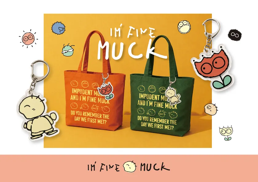 MUCK(3)