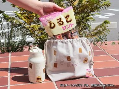 景品イメージ1