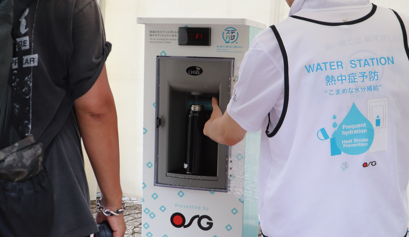 来場者11万人の「熱中症予防」と「プラスチックごみ削減」対策!
「SUMMER SONIC 2026 OSAKA」で
万博レガシーの無料給水スポットを設置!