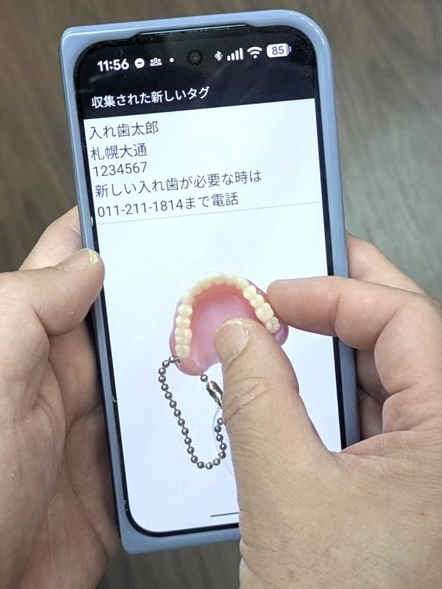 画像1